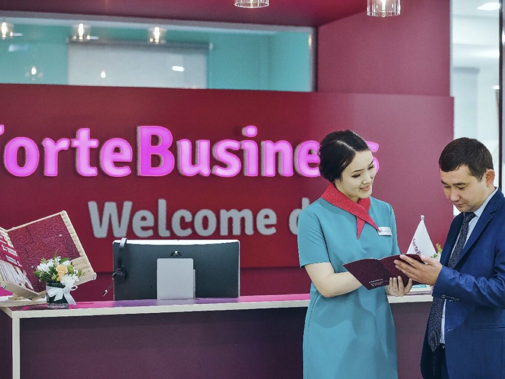 How ForteBank was tempered - Bulat Utemuratov