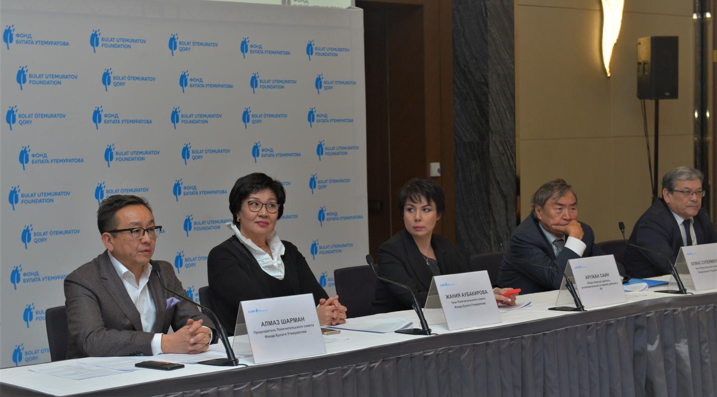 Bulat Utemuratov’s Foundation spent 6 billion tenge for charity in 2019